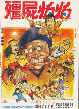榴莲视频色板