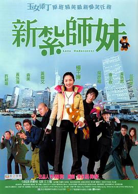 榴莲视频色板