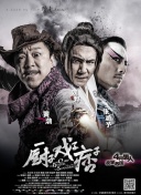 榴莲视频色板