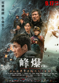 99国产精品视频久久久久