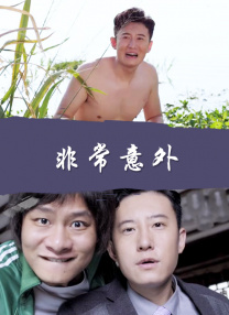 99国产精品视频久久久久
